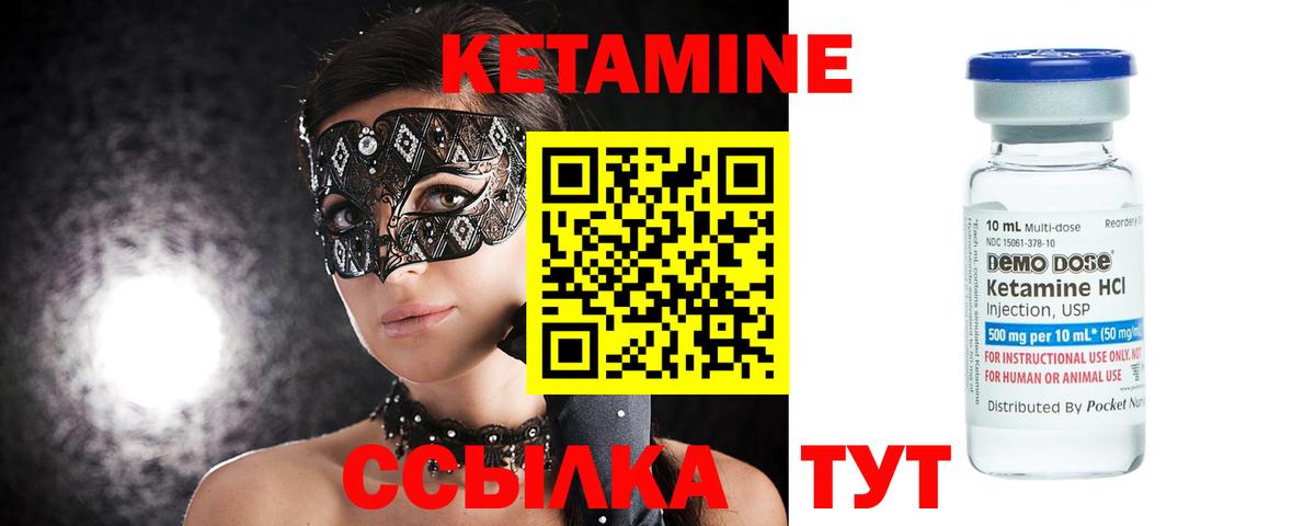 Псилоцибиновые грибы Братск